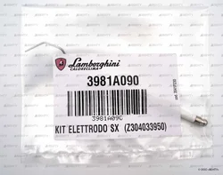 Электрод поджига Lamborghini 155 мм, левый, 3981A090