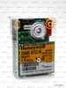 Топочный автомат Resideo DMG 972-N Mod.04