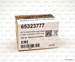 Электромагнитная катушка Elco ZB14, 65323777