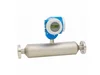Расходомер кориолисовый Endress+Hauser Proline Promass I 300, 8I3B15-AAIBABAOAACAD2WAA1