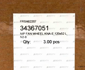 Рабочее колесо вентилятора Oilon Ø120 x 52 мм, 34367051