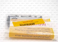 Винт Weishaupt M4 x 22 мм, 409307