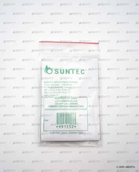 Cальник Suntec AN-D, в комплекте, 991552