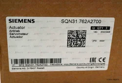 Сервопривод Siemens SQN31.762A2700