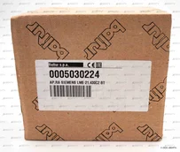 Топочный автомат Siemens LME21.430C2BT