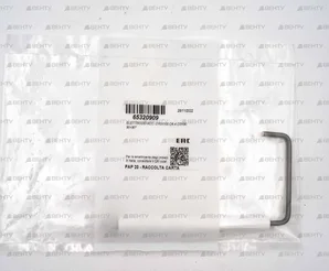Электрод розжига Elco 125 мм, 65320909