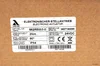 Сервопривод Lamtec 662R5003-0