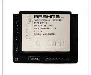 Топочный автомат Brahma CM11U