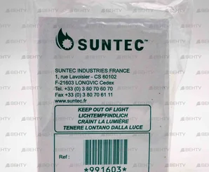 Ремкомплект насоса Suntec 991603