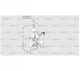 VAS350F/LQ (88031747) Газовый клапан Kromschroder