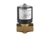 Газовый электромагнитный клапан Brahma E6G*SR10*1/2*GMO 13762002