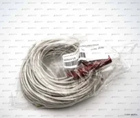 Кабель электрода ионизации CIB Unigas P90/500VS, 2500 мм